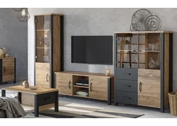 Fix nappali bútor összeállítások